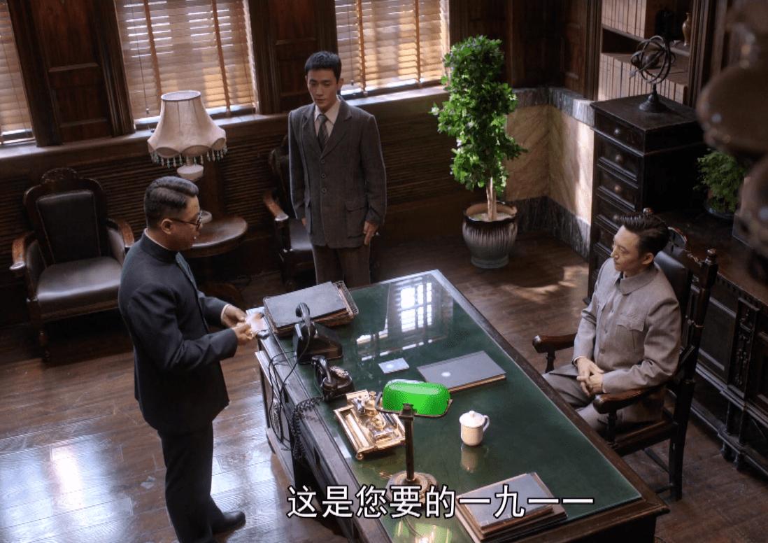 叛逆者比较精彩的片段,叛逆者细节