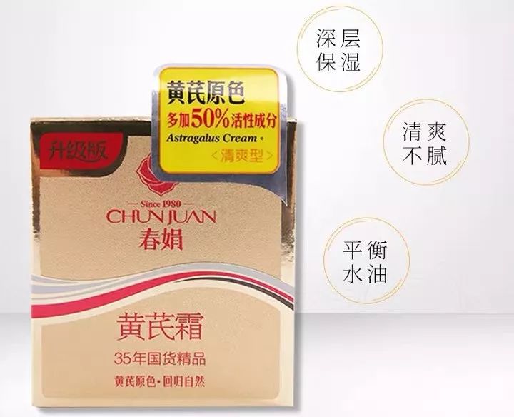 100块钱左右的护肤品推荐礼盒,护肤品套装推荐19.9元6件套