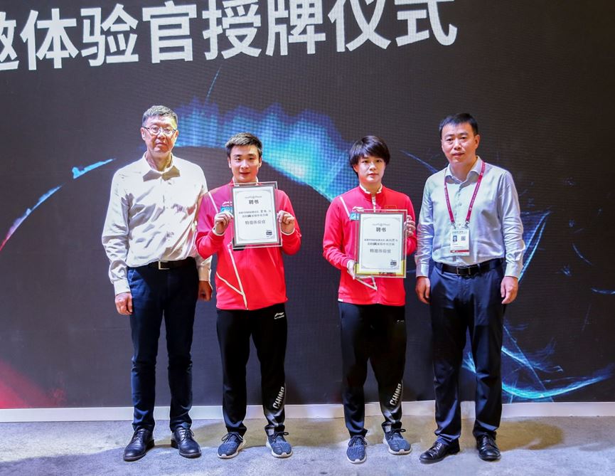 全新一代美的SR家用中央空调，为全球用户筑造舒适新家