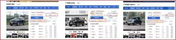 全新胜达有什么优缺点,全新胜达容易坏吗