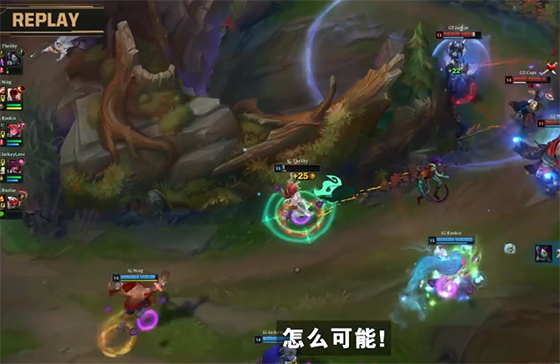 theshylol季中赛msi赛程,theshylol极限反杀