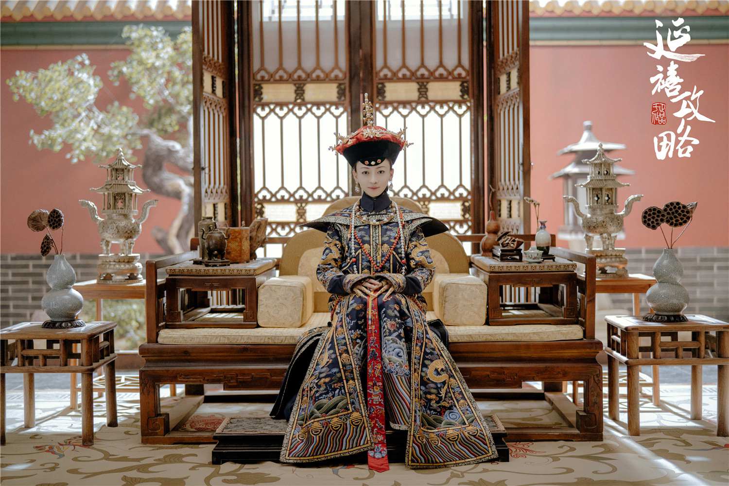 延禧攻略于正和吴瑾言,延禧攻略主演吴谨言于正