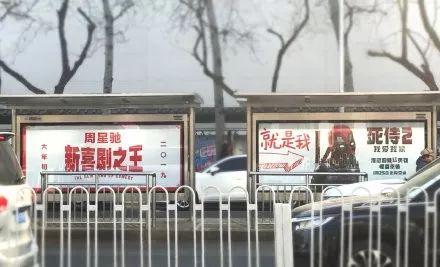 这样卖片,你们对得住良心吗?