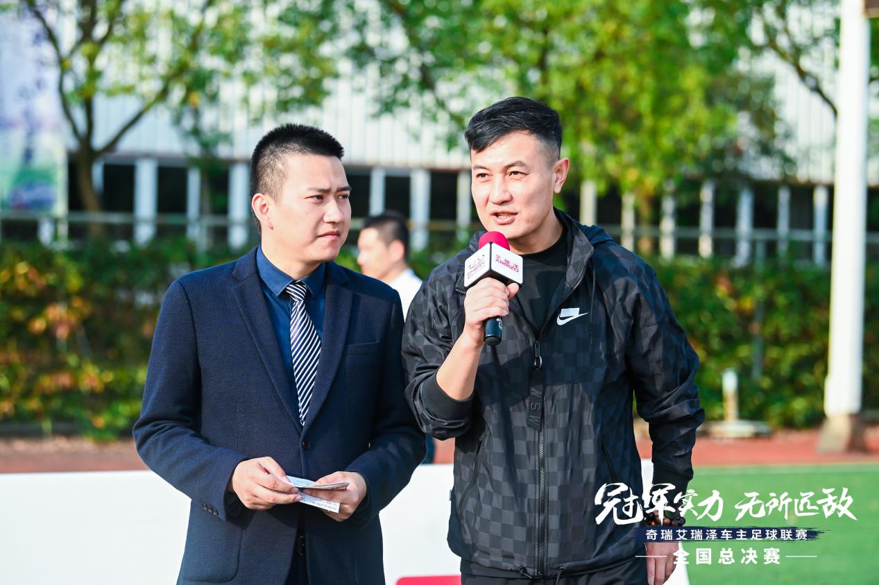 奇瑞艾瑞泽比赛,为冠军而战斗