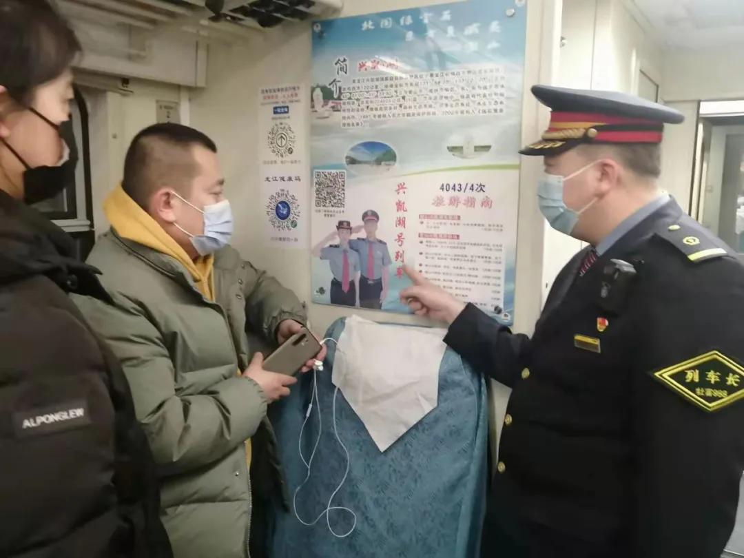 密山兴凯农家乐,密山兴凯湖农家乐