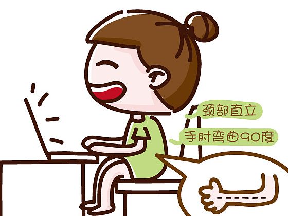 冬季好养生第6讲：低头族们，你有颈椎病吗？