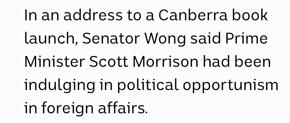 又一澳洲热门产品受阻！澳媒：澳洲留学业务遭中国中介叫停