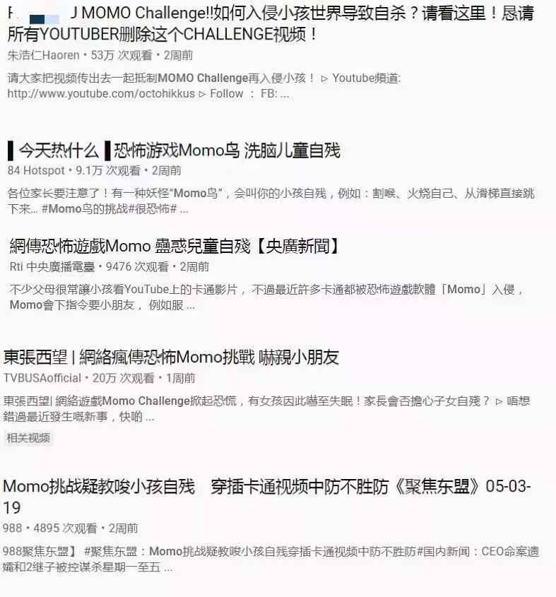 给孩子玩手机好还是玩ipad好,ipad有必要给孩子玩吗