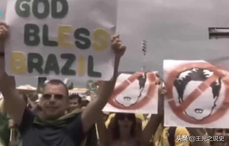 巴西一手好牌打得稀烂,巴西如何把一手好牌打烂