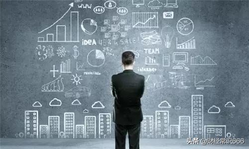 生活中有趣的现象290字,生活中的一些经济学现象