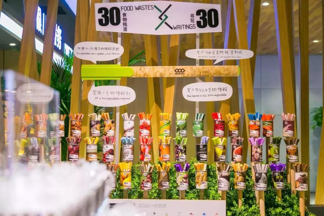 郑州12家高逼格书店,郑州适合带孩子去的书店