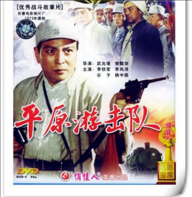 李铁军身高是多少,李铁军怎么火的