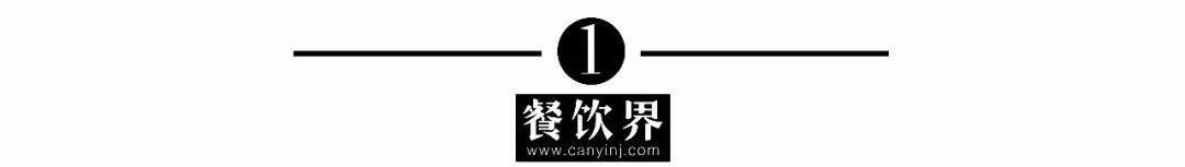 餐饮品类发展报告2022,餐饮业现状与前景数据分析