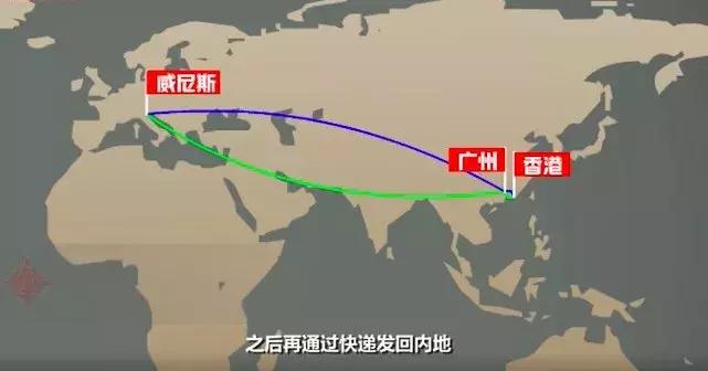 香奈儿lv都从哪里代购的,代购香奈儿被骗四万多