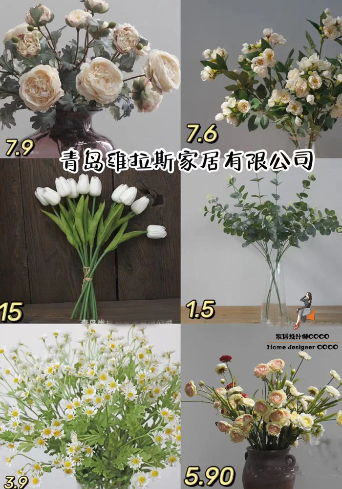 比muji便宜又好用,比宜家和muji还好逛