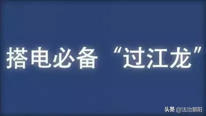 汽车电瓶没电靠谱自救方法,汽车电瓶没电怎么办教你一招