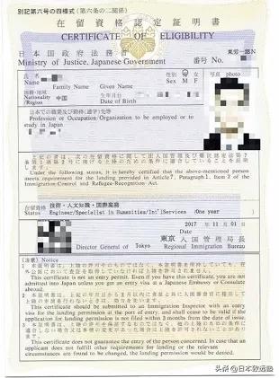 疫情日本留学生入境,日本四月留学生入境最新消息