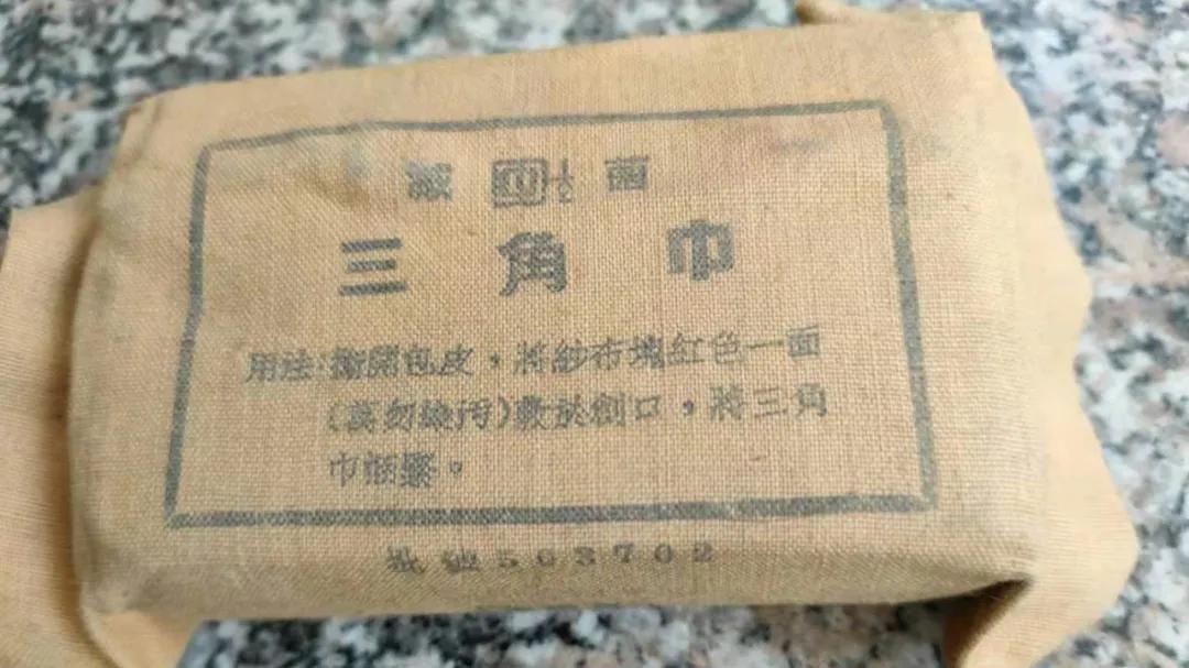 抗美援朝急救包是哪个电视剧,抗美援朝急救包出问题的电视剧