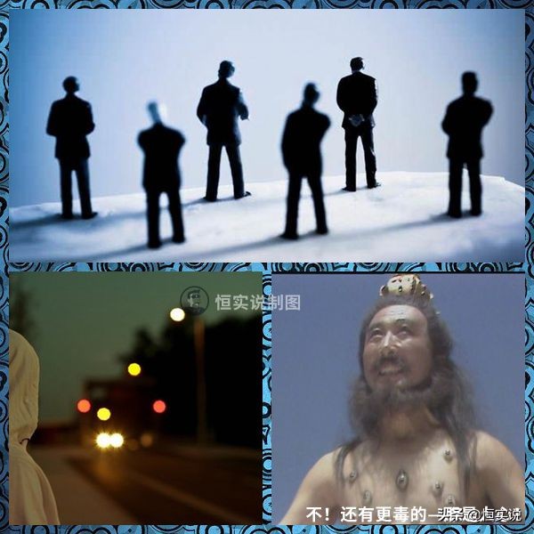 盘点西游记里孙悟空变过的妖怪,西游记的细思极恐的细节孙悟空