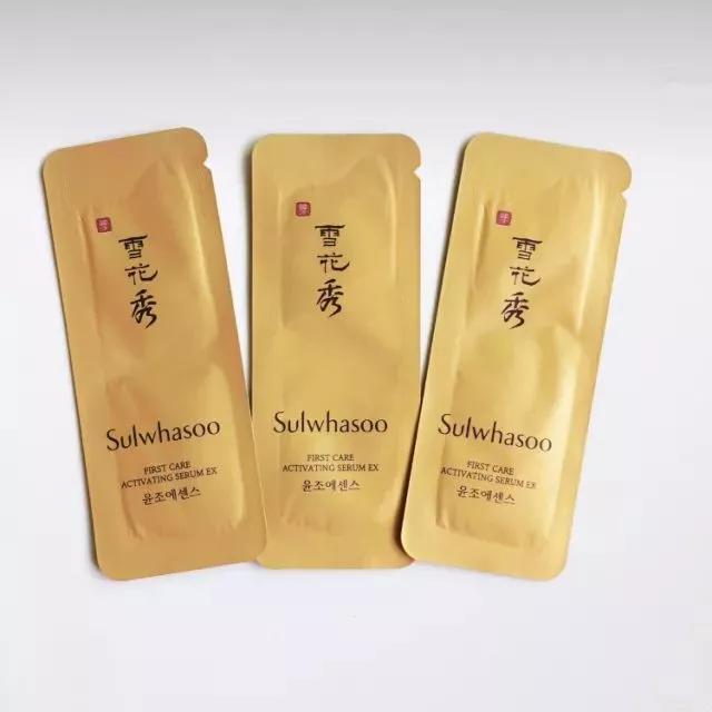 美妆试用装小样,大牌美妆小样套装怎么用