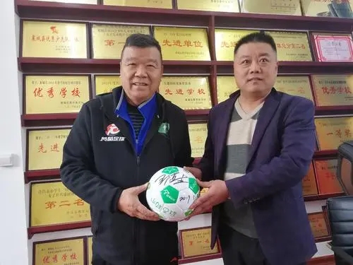 娌冲崡瓒崇悆鏁欑埗,娌冲崡瓒崇悆鏁欑埗杈炰笘