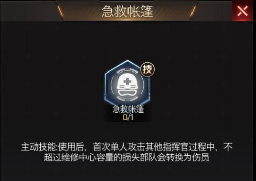 红警ol31区基础视频,红警ol26区