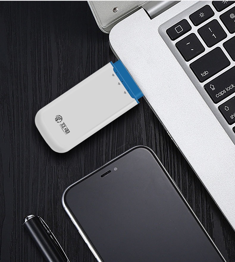 互电随身wifi套餐价格表,互点随身wifi多少钱