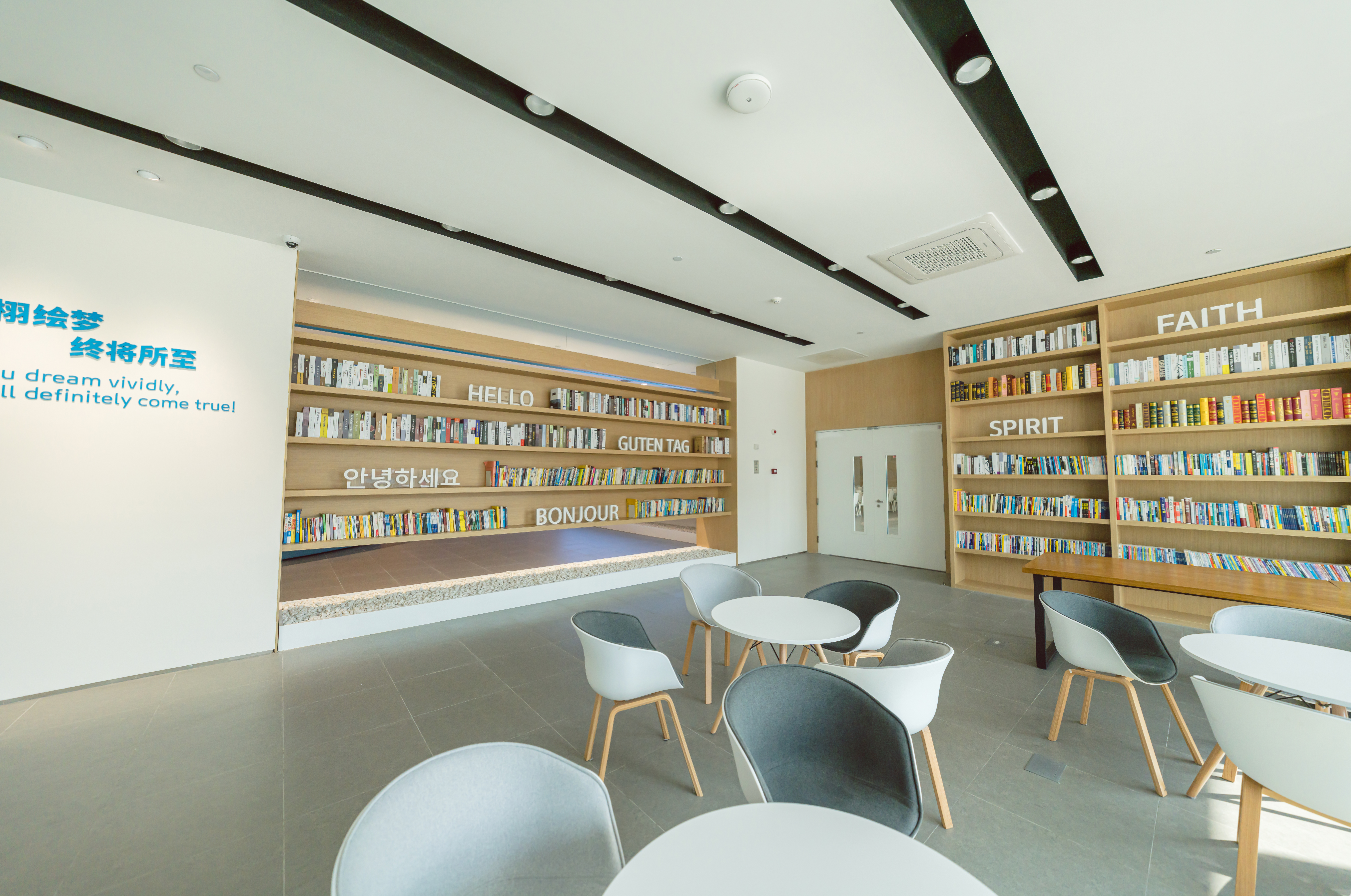 艾多美的经营模式是什么,艾多美的盈利模式