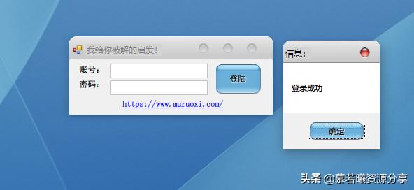 net教程完整版,net新手入门教程