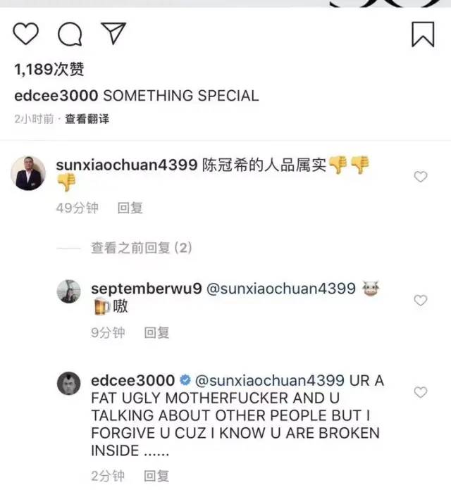 郭老师被封号没,郭老师什么原因被封号