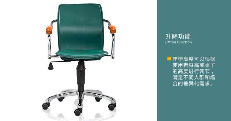 电脑椅怎么选比较好,怎么选便宜又好的电脑椅