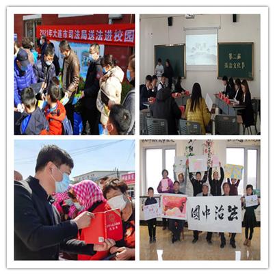 司法局法治宣传乡村行,司法局开展文明实践法治同行活动