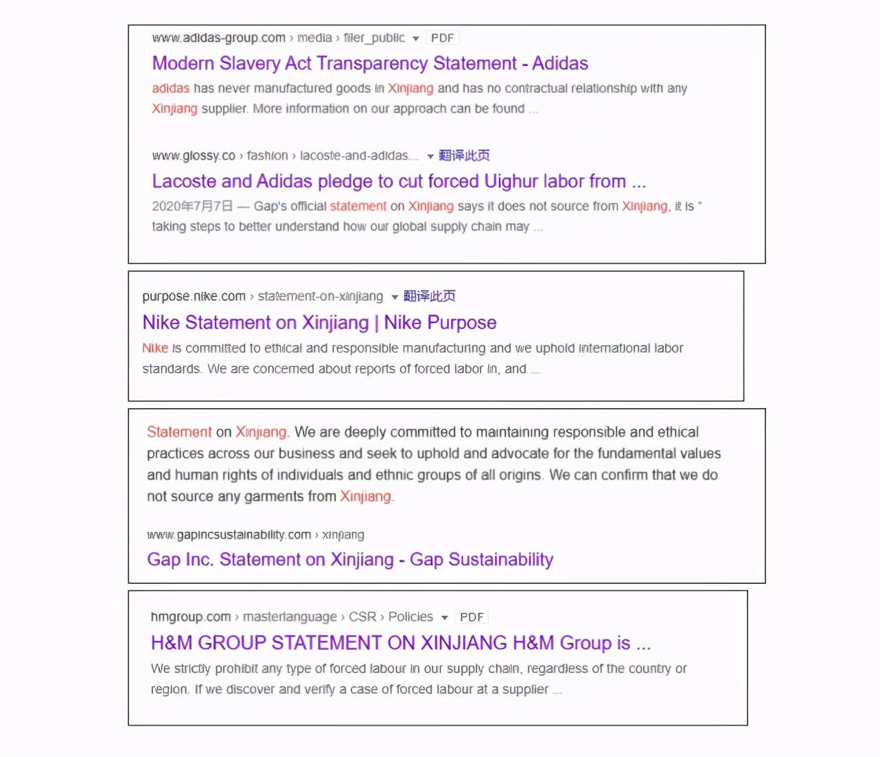 hm碰瓷新疆棉花怎么回事,hm碰瓷新疆棉花