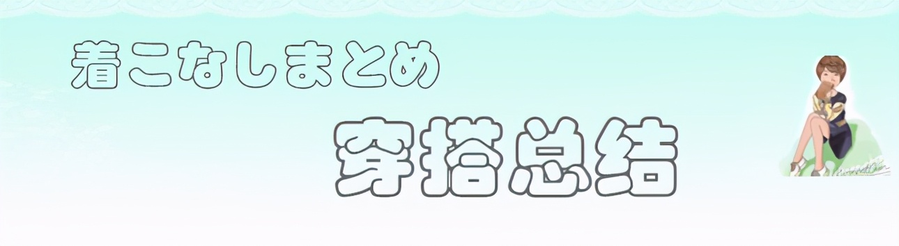 什么样的发型戴帽子好看,戴帽子适合哪一种发型