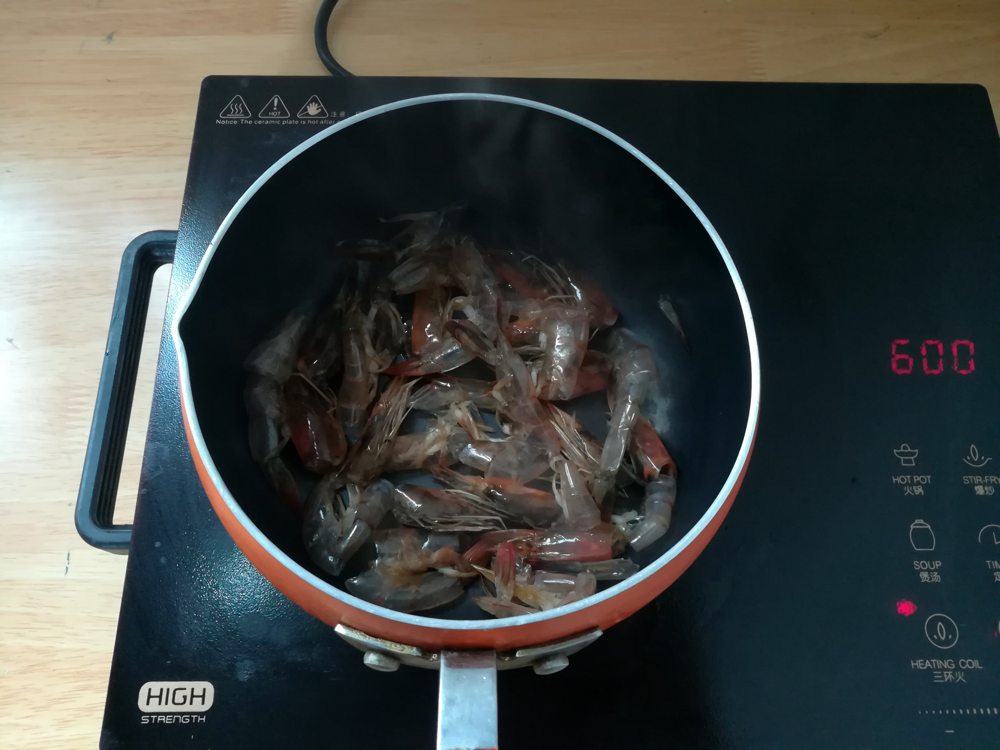 虾头里面的东西到底是膏还是粑粑,虾头里的是虾脑还是虾屎