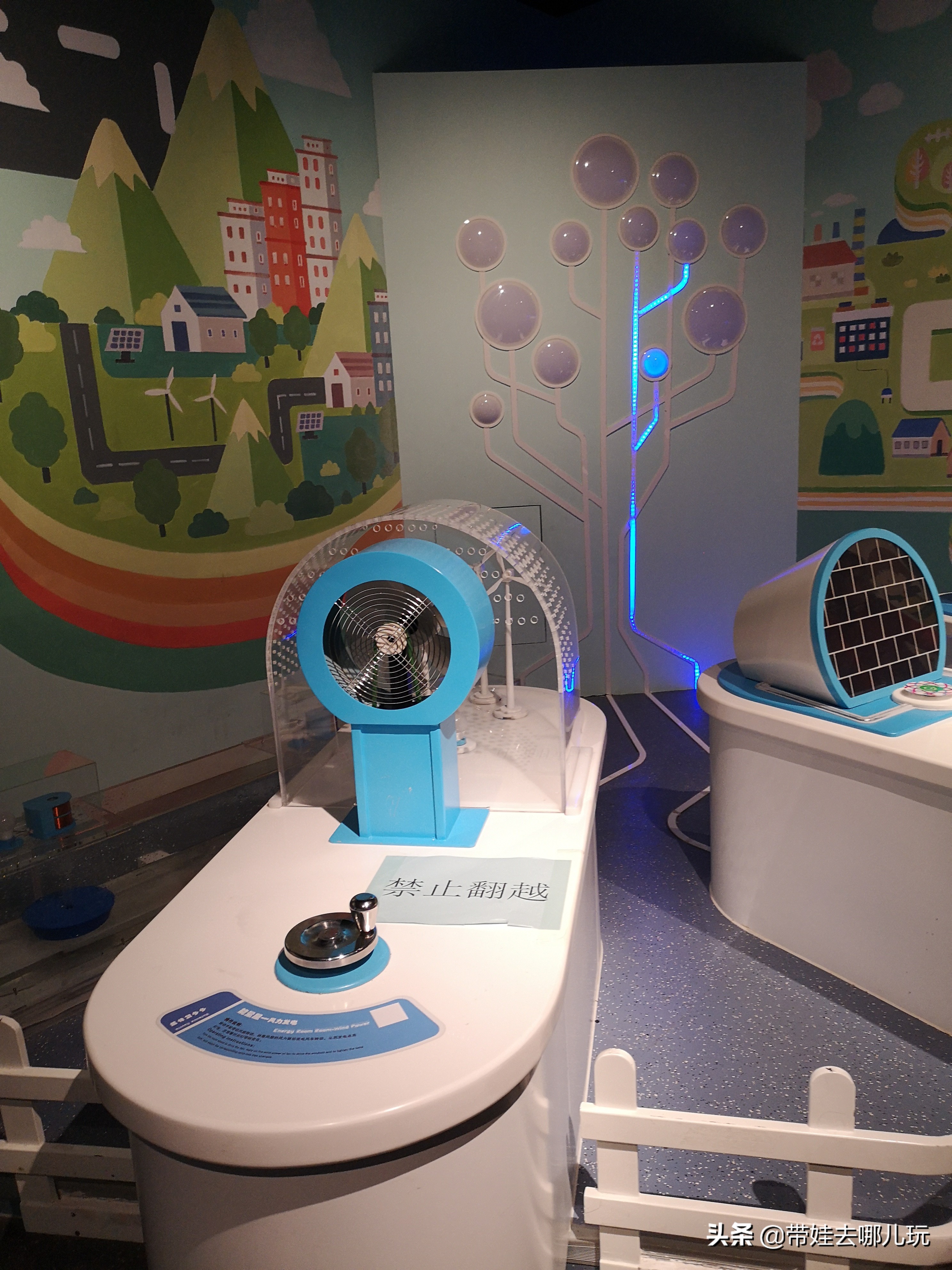 北京最大儿童乐园游乐场,北京最好玩的大童乐园