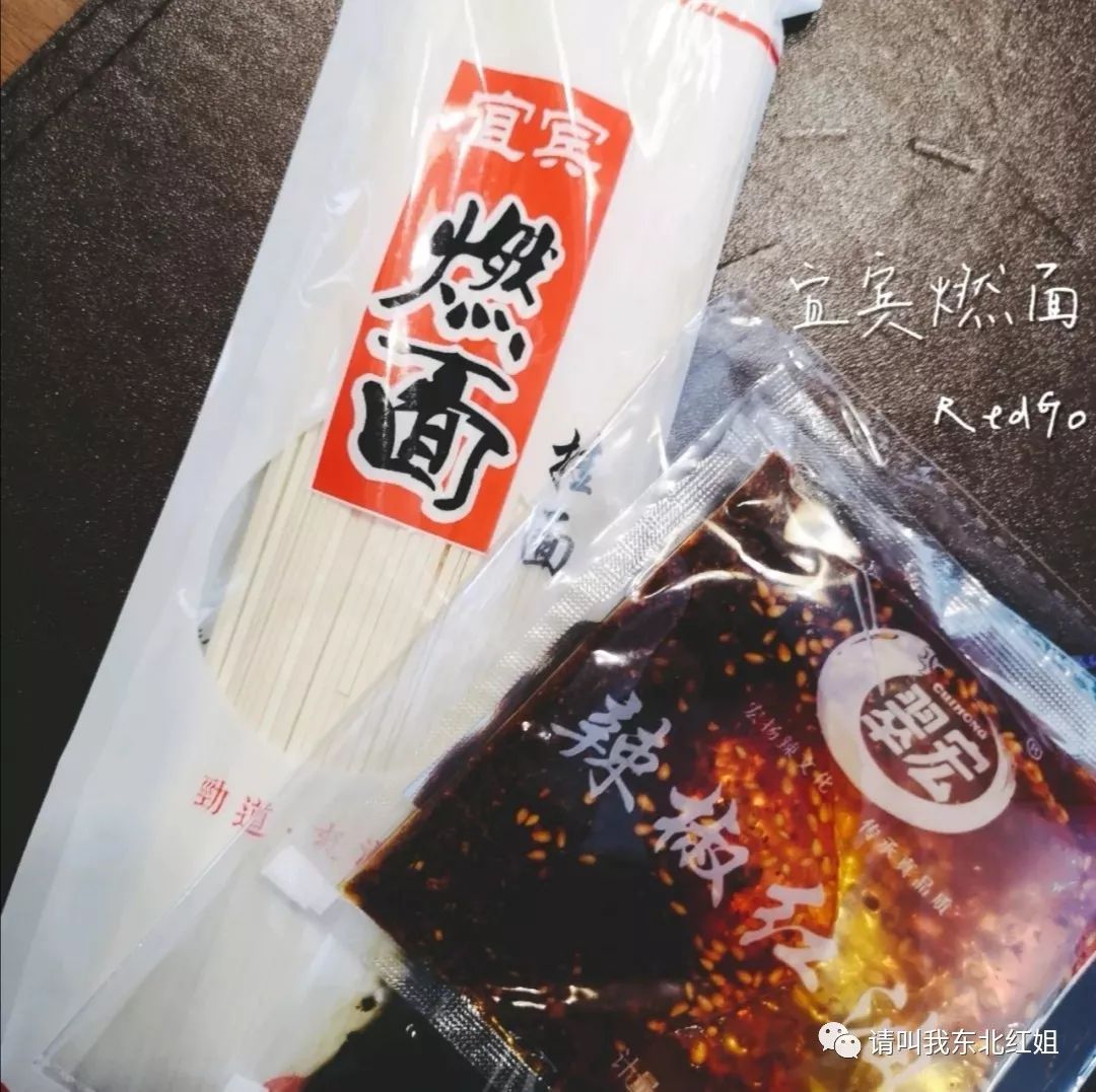 疫情期间自制方便面,疫情期间被嫌弃的方便面