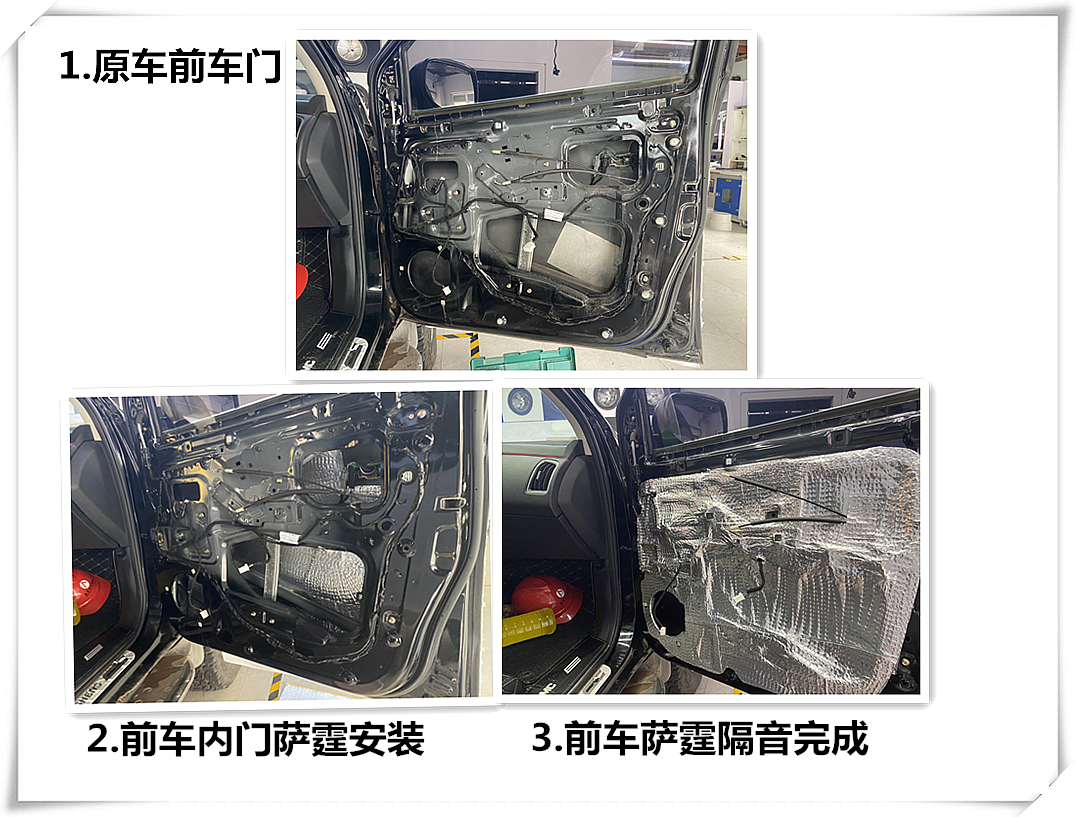 南昌音响改装在哪里,南昌音响改装宝马