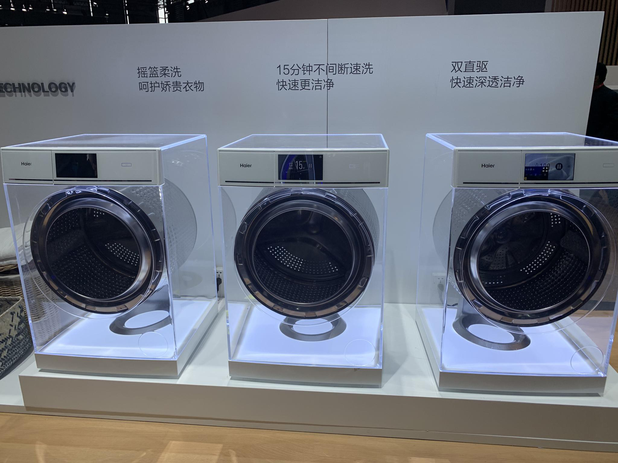 滚筒洗衣机怎么选才最合适,洗衣机怎么选直接给导购问蒙圈