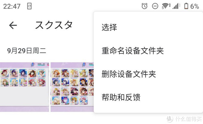 绱㈠凹xperia1ii浣跨敤鎰熷彈,绱㈠凹xperia1ii浣撻獙