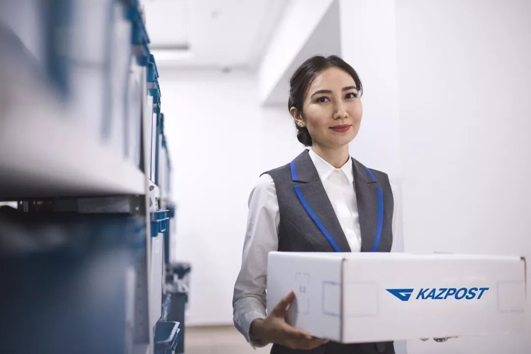 哈萨克斯坦邮政寄送包,中国给哈萨克斯坦寄件