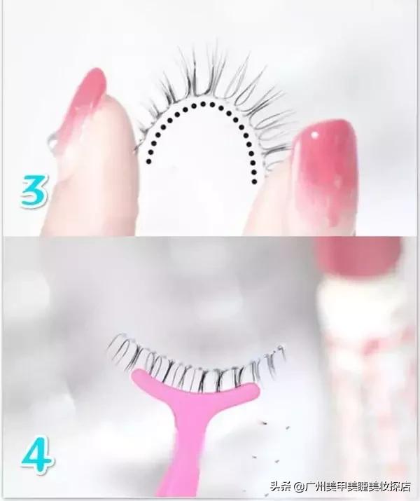 广州美甲美睫拍照教学,美甲美睫店最好用的假睫毛