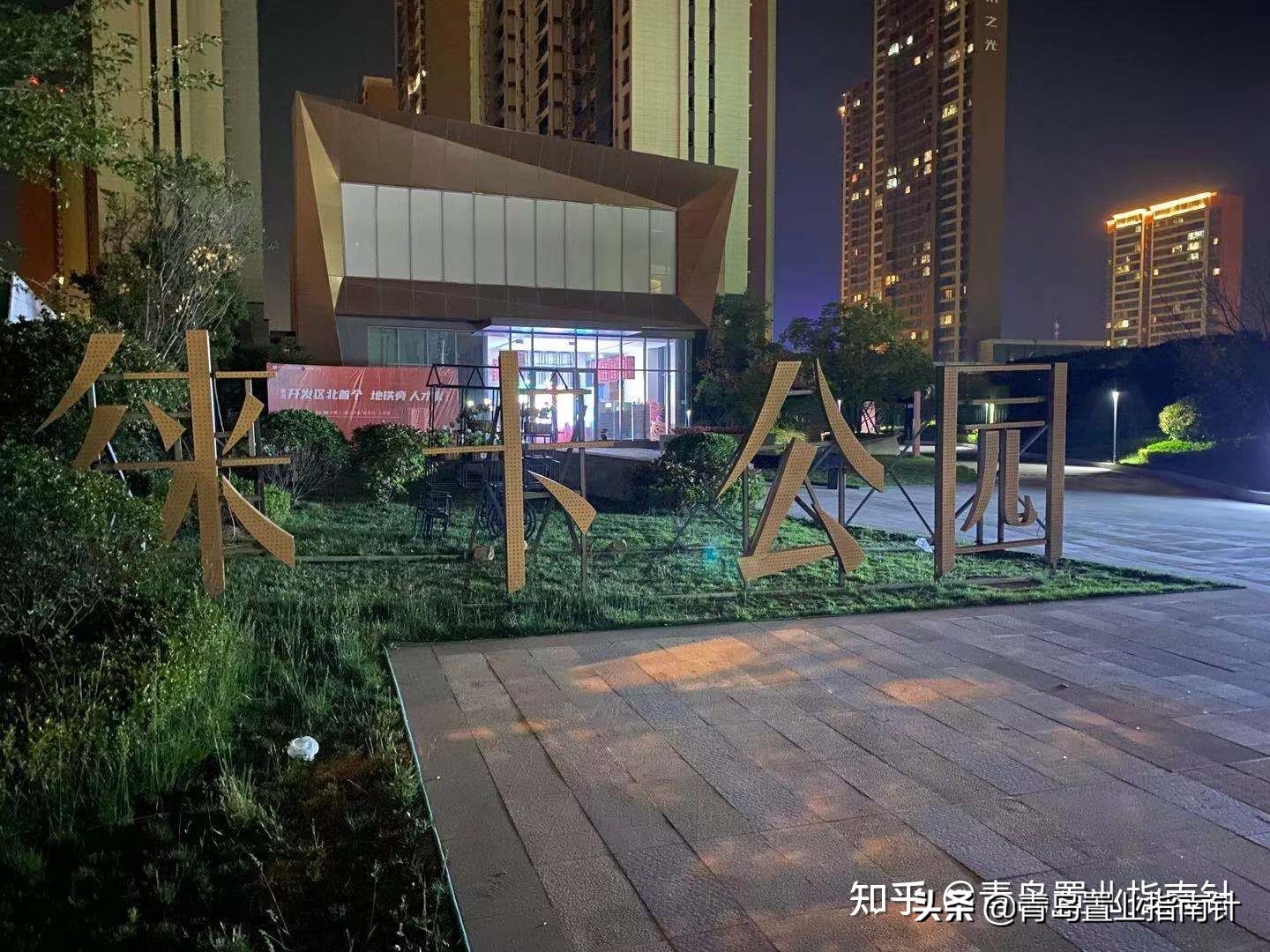 青岛西海岸活力区位置怎么样,青岛西海岸和辛安片区的利弊