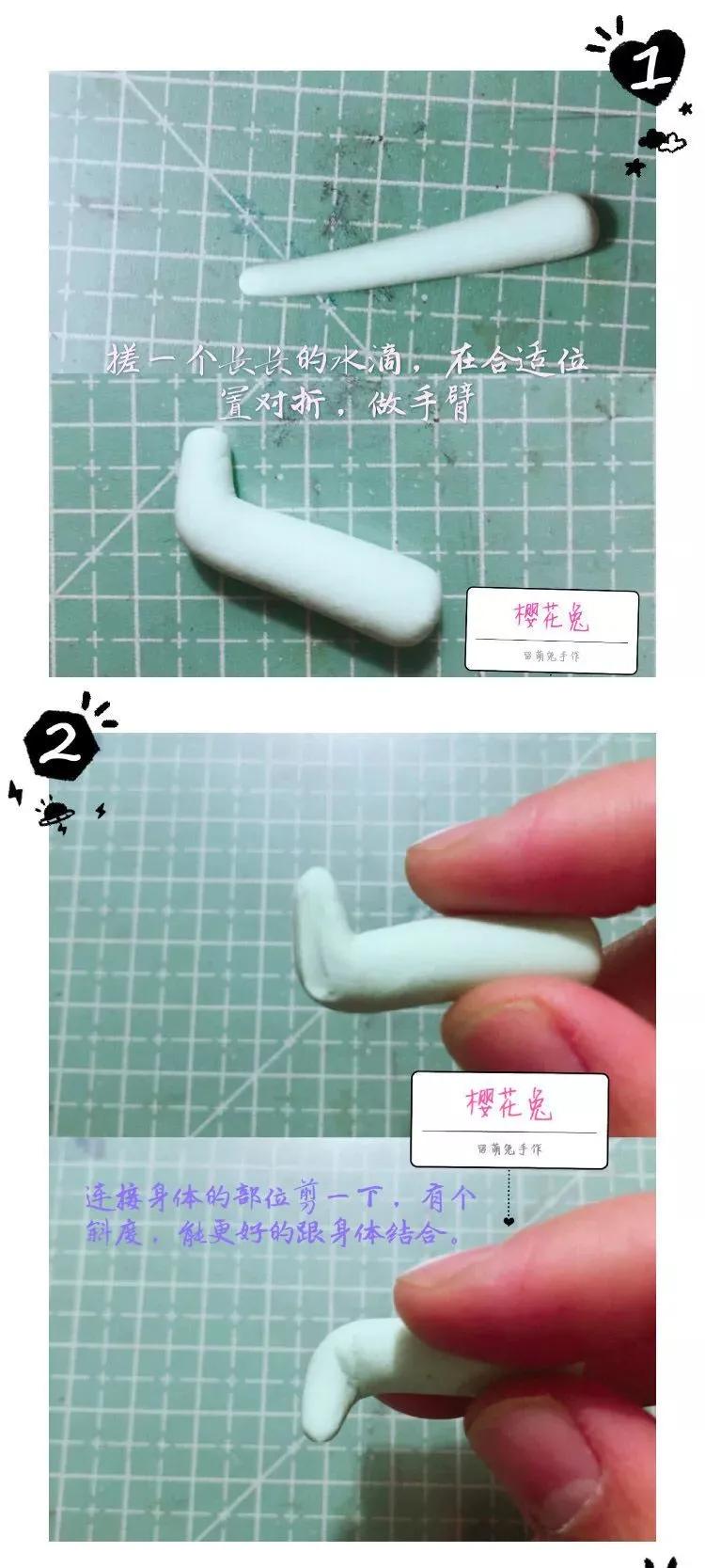 用粘土做一个可爱的q版少女汉服,怎么用超轻粘土做汉服小人