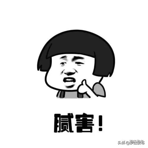 直击现场!盛庄街道正在选房......大家都乐开了花......