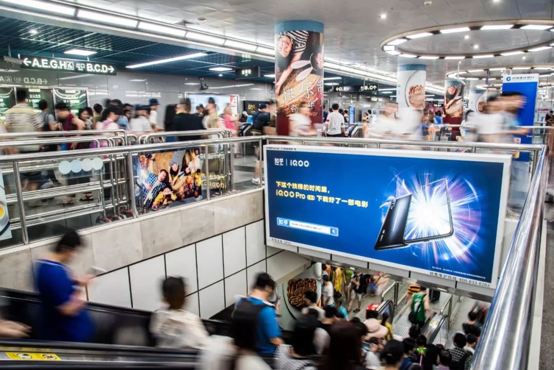 知乎，用“识”力解锁营销新姿势