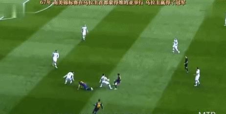 梅西被铲球拜仁,梅西被铲完整版