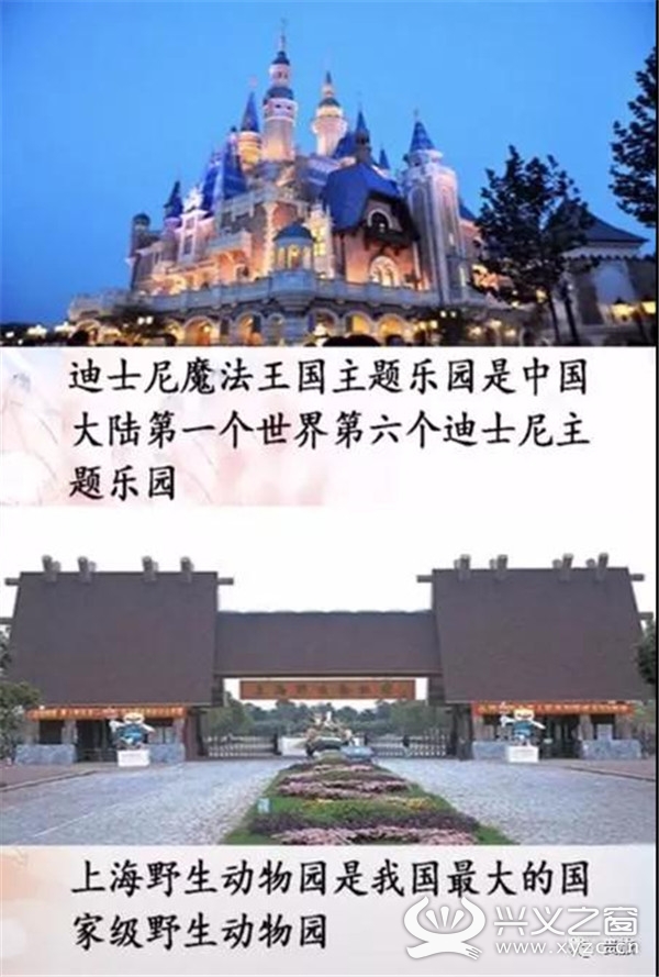 吉祥航空从上海到新疆有几条航线,吉祥航空开通上海至雅典直飞航线