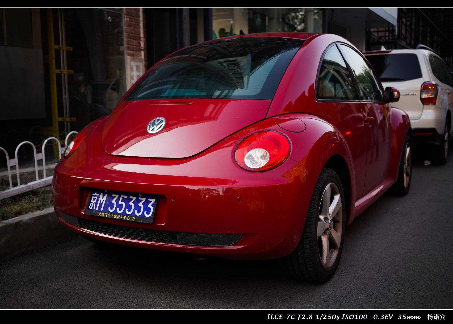 SONYA7C体验至上丨首次拍摄评测