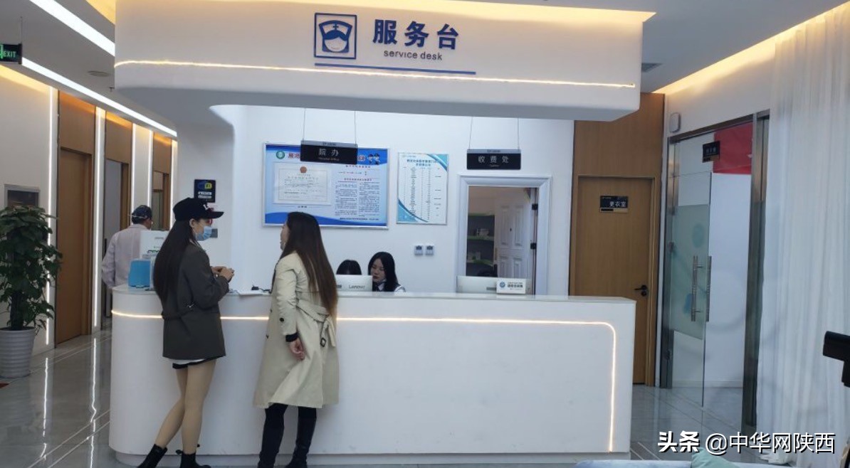 西安允朵整形价目表,女子花七万元整形